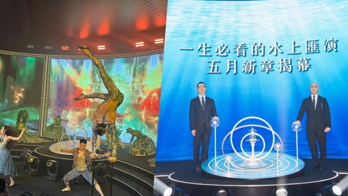 闊別近5年《水舞間》5月回歸新濠天地 門票3月10日開售 闊別近5年《水舞間》5月回歸新濠天地 門票3月10日開售