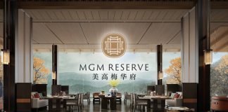 美高梅國際登陸珠海拓展酒店業務 全新品牌美高梅華府5月開業 美高梅國際登陸珠海拓展酒店業務 全新品牌美高梅華府5月開業