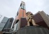 美高梅中國去年賺46億升逾74% 派末期息25.1仙 MGM China made 4.6 billion in profits last year, an increase of over 74%