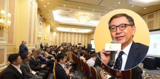 亞洲國際娛樂展5月回歸 呂耀東獲邀開幕演講分析行業趨勢 亞洲國際娛樂展5月回歸 呂耀東獲邀開幕演講分析行業趨勢