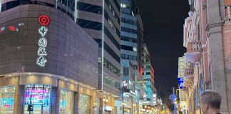 澳門本地居民失業率維持2.5% 失業人口博彩建築零售業佔多 澳門本地居民失業率維持2.5% 失業人口博彩建築零售業佔多