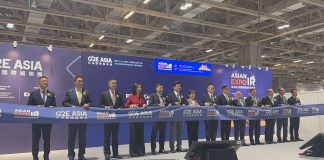 G2E Asia威尼斯人盛大開幕 上萬博彩業者匯聚澳門探索商機 G2E Asia威尼斯人盛大開幕 上萬博彩業者匯聚澳門探索商機