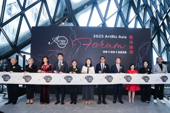 第四屆ArtBiz Asia論壇圓滿舉行 推動藝文產業商業化多元發展