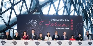 The Fourth ArtBiz Asia Forum Returns Energizing Macao’s Role as the ‘Cultural Capital of East Asia’ for Collaborative Cultural Innovation