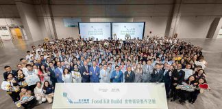 金沙中國發動義工合製三千食物福袋 向弱勢社群提供糧食援助 金沙中國發動義工合製三千食物福袋 向弱勢社群提供糧食援助