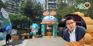 IP打卡經濟效益存疑 林宇滔促善用公帑推精準措施帶動消費 IP打卡經濟效益存疑 林宇滔促善用公帑推精準措施帶動消費