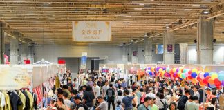 颱風襲澳提前1日閉幕 金沙物美嘉年華人潮不減3天吸客近11萬 颱風襲澳提前1日閉幕 金沙物美嘉年華人潮不減3天吸客近11萬