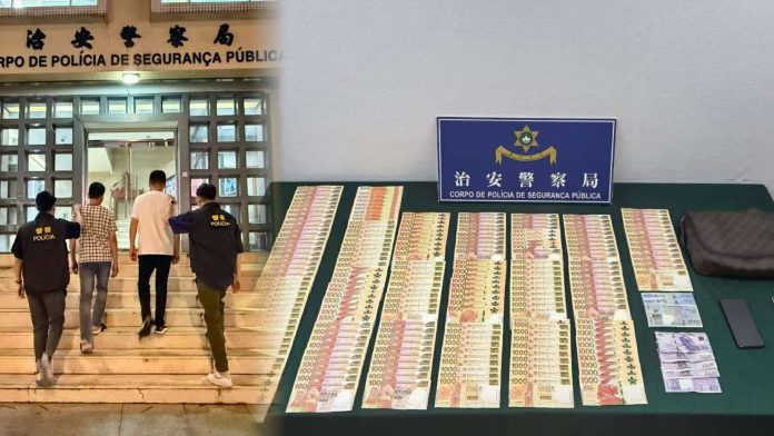 內地男外僱化身金主夥無業男做換錢黨斷正 警檢逾21萬現金 內地男外僱化身金主夥無業男做換錢黨斷正 警檢逾21萬現金
