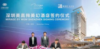 美高梅國際擴深圳業務 美高梅美幻酒店進駐小梅沙料明年底試業 美高梅國際擴深圳業務 美高梅美幻酒店進駐小梅沙料明年底試業