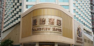 君怡娛樂場7.30提前結業 博監局監督停運程序保本地員工持續就業 君怡娛樂場7.30提前結業 博監局監督停運程序保本地員工持續就業