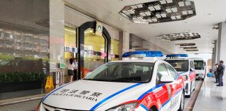 三男女網購Pokémon卡疑遭走數 共被騙2.5萬元報司警求助 三男女網購Pokémon卡疑遭走數 共被騙2.5萬元報司警求助