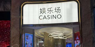 最新澳門博彩業全職僱員近5.3萬名 平均薪酬27390元升2.4% 最新澳門博彩業全職僱員近5.3萬名 平均薪酬27390元升2.4%
