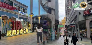 尋味新口岸市集成效理想 明年國際美食嘉年華擬擴至廣州街一帶 尋味新口岸市集成效理想 明年國際美食嘉年華擬擴至廣州街一帶