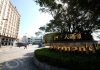 Macau Legends undergoes 10-for-1 share consolidation, increasing the number of shares per board lot to 4,000 Macau Legends undergoes 10-for-1 share consolidation, increasing the number of shares per board lot to 4,000