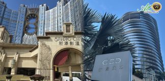 迎尚酒店翻新料明年開業 新濠影滙針對高端中場擬推新型博彩區 迎尚酒店翻新料明年開業 新濠影滙針對高端中場擬推新型博彩區