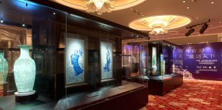 永利藝文薈澳特展添新展品 展示景德鎮陶瓷藝術魅力 永利藝文薈澳特展添新展品 展示景德鎮陶瓷藝術魅力