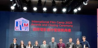 國際電影創作營閉幕8短片獲資助 金沙中國助力培育藝術人才 國際電影創作營閉幕8短片獲資助 金沙中國助力培育藝術人才