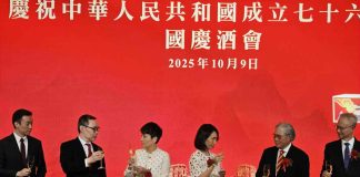 澳娛綜合舉行國慶酒會 盼員工秉承民族奮鬥精神提升自身競爭力 澳娛綜合舉行國慶酒會 盼員工秉承民族奮鬥精神提升自身競爭力