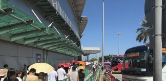 澳門旅遊發展總規料2030年旅客最高達4643萬 較2024年多32% 澳門旅遊發展總規料2030年旅客最高達4643萬 較2024年多32%
