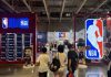 Macau hosts first NBA House to warm up for All-Star Game Macau hosts first NBA House to warm up for All-Star Game(Allin photo)