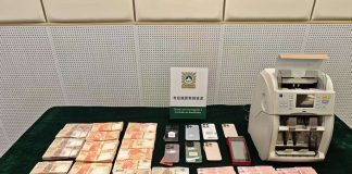 再有珠寶店被揭助賭客黑兌涉款達4500萬 4銷售員落網 再有珠寶店被揭助賭客黑兌涉款達4500萬 4銷售員落網