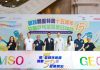 銀娛夥特奧會辦共融乒乓球同樂日 為全國殘特奧會預熱 銀娛夥特奧會辦共融乒乓球同樂日 為全國殘特奧會預熱