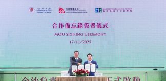 金沙中國與澳門大學簽署負責任博彩合作備忘錄 推動產學研合作 金沙中國與澳門大學簽署負責任博彩合作備忘錄 推動產學研合作