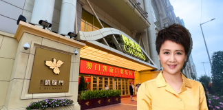 澳博斥17.5億收購凱旋門酒店 另擬向梁安琪提供3年期1.78億貸款 澳博斥17.5億收購凱旋門酒店 另擬向梁安琪提供3年期1.78億貸款