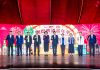 第五屆澳門青島國際啤酒嘉年華開鑼 永利冀促進兩地交流 第五屆澳門青島國際啤酒嘉年華開鑼 永利冀促進兩地交流