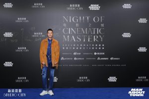 新濠影滙10周年慶典圓滿舉行 逾60位明星陣容赴會出席