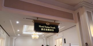 澳門11月酒店入住率升至90.2% 訪澳團客19.1萬按年跌12.5% 澳門11月酒店入住率升至90.2% 訪澳團客19.1萬按年跌12.5%