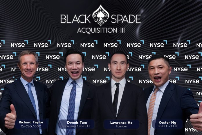 黑桃資本第三間SPAC公司「BIIIU」紐交所上市 募資億五美元 黑桃資本第三間SPAC公司「BIIIU」紐交所上市 募資億五美元