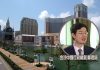 金沙中國上季EBITDA遜預期 鄭君諾:澳門市場推廣競爭激烈 金沙中國上季EBITDA遜預期 鄭君諾:澳門市場推廣競爭激烈