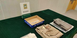 兩內地漢涉路氹酒店搶劫傷人潛逃 分別入境澳門遇截江西落網 兩內地漢涉路氹酒店搶劫傷人潛逃 分別入境澳門遇截江西落網