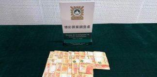 內地漢訛稱借用現金拍片 哄騙換錢黨17萬事敗被捕 內地漢訛稱借用現金拍片 哄騙換錢黨17萬事敗被捕