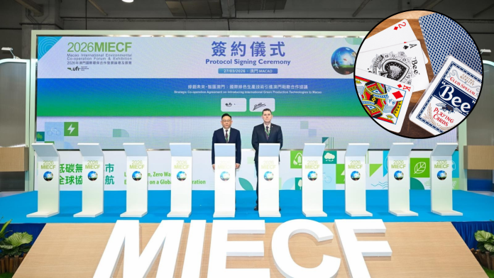 國際撲克品牌Bee夥亞洲先鋒娛樂合作 落戶澳門帶動綠色轉型