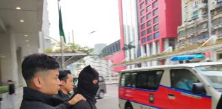 設高回報投資騙局呃兩人730萬潛逃 內地漢機場返澳即被捕 設高回報投資騙局呃兩人730萬潛逃 內地漢機場返澳即被捕