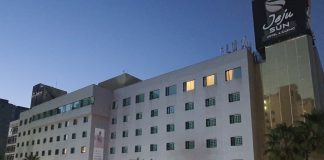 菲博企Bloomberry完成出售南韓Jeju Sun賭場 保留酒店續營運 菲博企Bloomberry完成出售南韓Jeju Sun賭場 保留酒店續營運