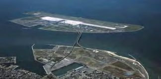 日本愛知縣徵集IR開發提案 為參與次輪賭牌競投作準備 日本愛知縣徵集IR開發提案 為參與次輪賭牌競投作準備