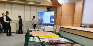 粵澳聯合搗破跨境詐騙洗黑錢集團 共拘65人涉款逾4500萬 粵澳聯合搗破跨境詐騙洗黑錢集團 共拘65人涉款逾4500萬
