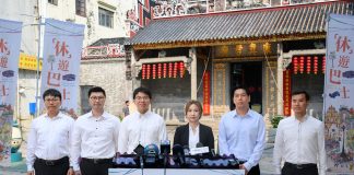 六博企發財巴變身休遊巴盤活社區 4.25起試運為中小企引流拓客 六博企發財巴變身休遊巴盤活社區 4.25起試運為中小企引流拓客