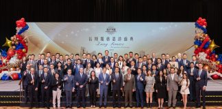 金沙中國嘉許逾4000名長期服務員工 答謝多年來努力與貢獻 金沙中國嘉許逾4000名長期服務員工 答謝多年來努力與貢獻