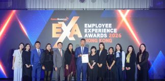 金沙中國榮膺2026員工體驗大獎共14項殊榮 成獲獎企業之冠 金沙中國榮膺2026員工體驗大獎共14項殊榮 成獲獎企業之冠