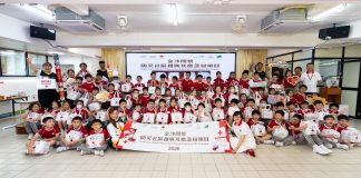 金沙中國走進校園派發1500應急包 培養防災避險意識 金沙中國走進校園派發1500應急包 培養防災避險意識
