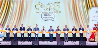 金沙物美嘉年華一連4天威尼斯人金光會展舉行 設逾580特色展位 金沙物美嘉年華一連4天威尼斯人金光會展舉行 設逾580特色展位