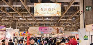 金沙物美嘉年華完滿結束 4天吸引近16萬人次入場創新高 金沙物美嘉年華完滿結束 4天吸引近16萬人次入場創新高