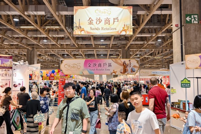 金沙物美嘉年華完滿結束 4天吸引近16萬人次入場創新高 金沙物美嘉年華完滿結束 4天吸引近16萬人次入場創新高