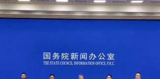 中國年內成立國際打擊電詐聯盟 獲40多國表態參與 中國年內成立國際打擊電詐聯盟 獲40多國表態參與