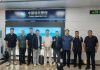 中菲合作抓獲遣返跨境賭博犯罪集團骨幹 招賭吸金近30億人幣 中菲合作抓獲遣返跨境賭博犯罪集團骨幹 招賭吸金近30億人幣
