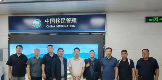 中菲合作抓獲遣返跨境賭博犯罪集團骨幹 招賭吸金近30億人幣 中菲合作抓獲遣返跨境賭博犯罪集團骨幹 招賭吸金近30億人幣